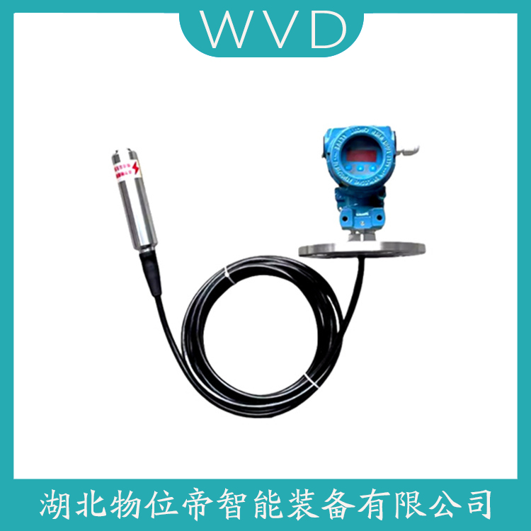 BXY620 分体式静压液位传感器 选择要点