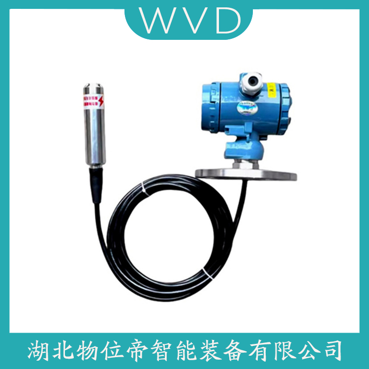 BXY620 分体式静压液位传感器 选择要点