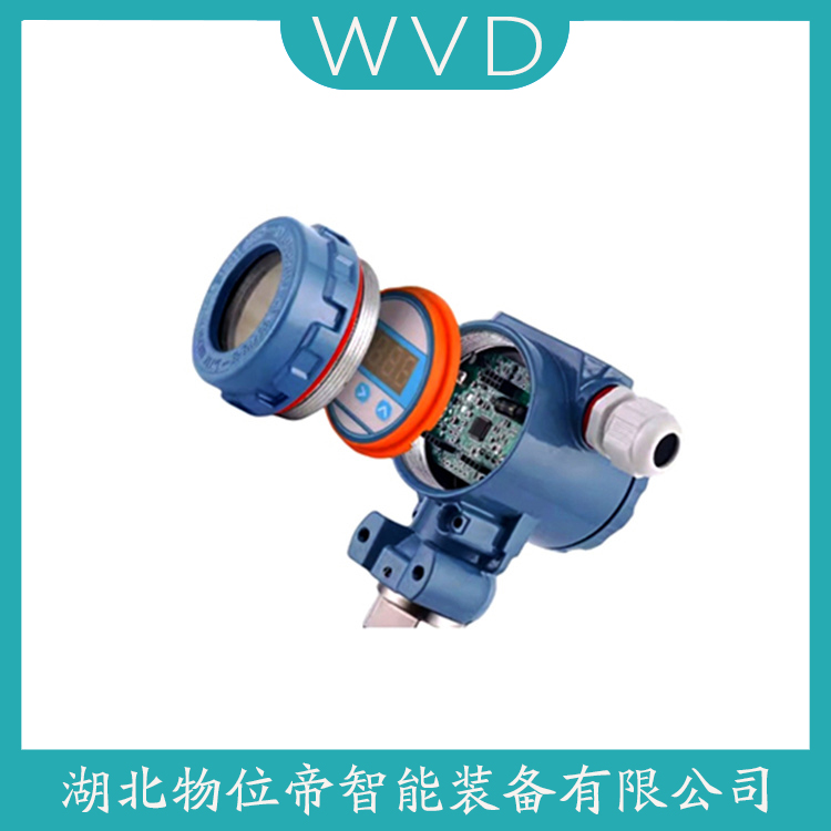 TH-990Y 投入式潜水液位变送器 产品特点