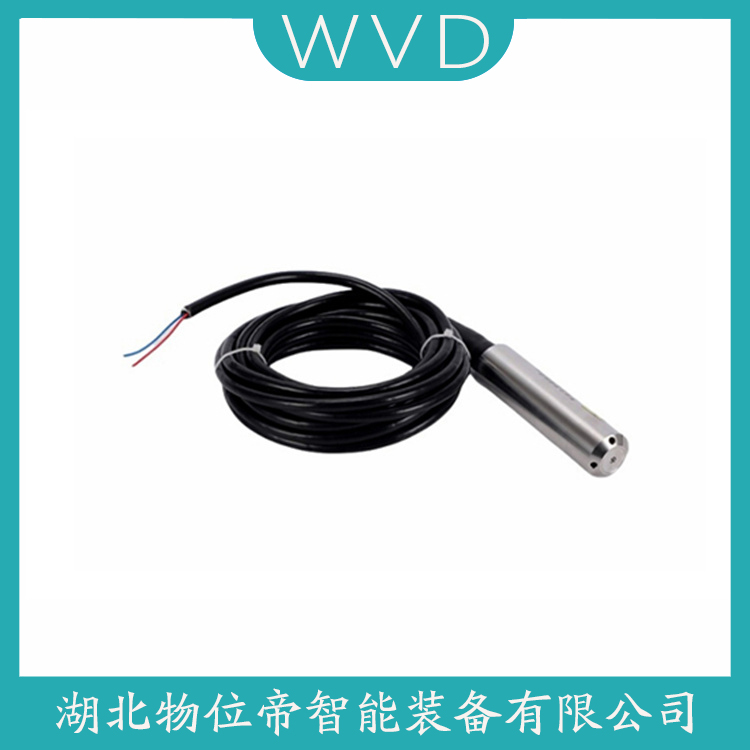 QDY60A-S 投入式静压液位传感器 产品特点