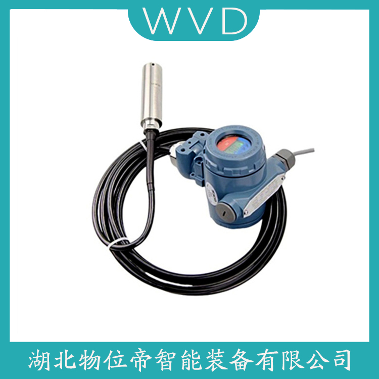 FP1801 投入式静压液位传感器 产品特点