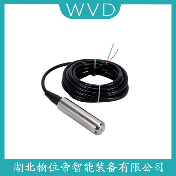 QDY60A-S 投入式静压液位传感器 产品特点
