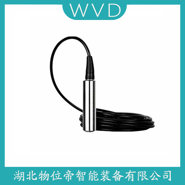 WP311C-1.3m(3)-566E2M3 船舶液位变送器 接线说明