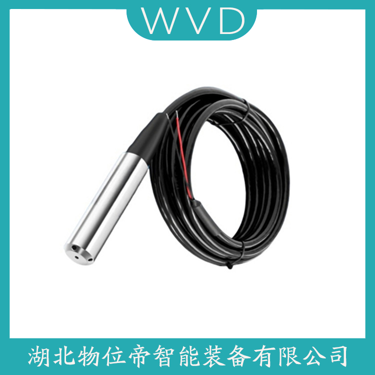 TPS-400 单法兰液位变送器 使用方法