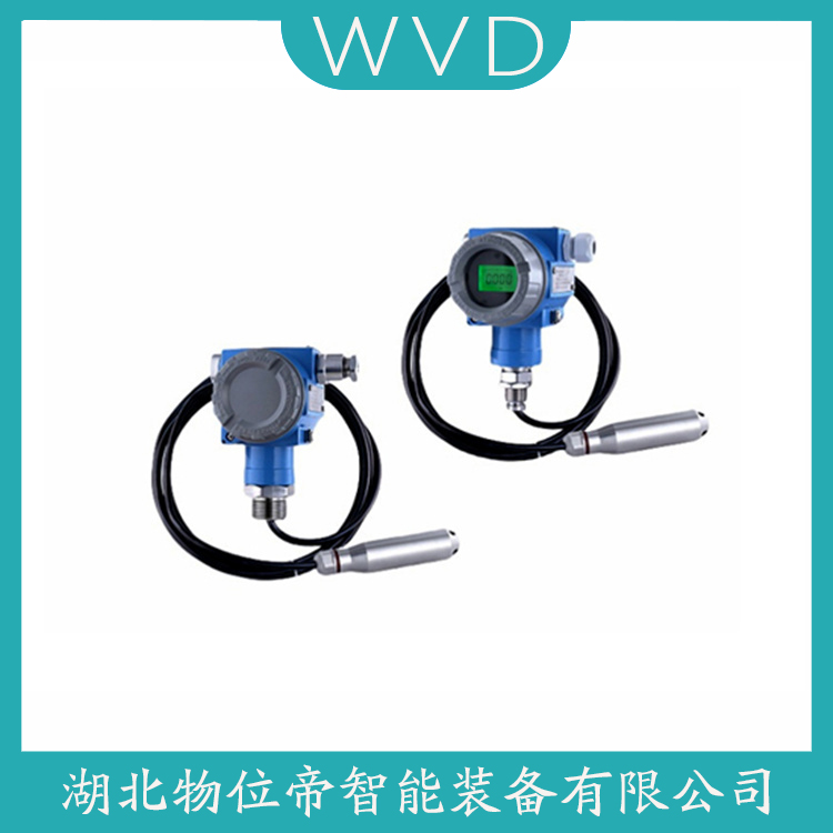 AI-YW 投入式压力式液位计 接线说明