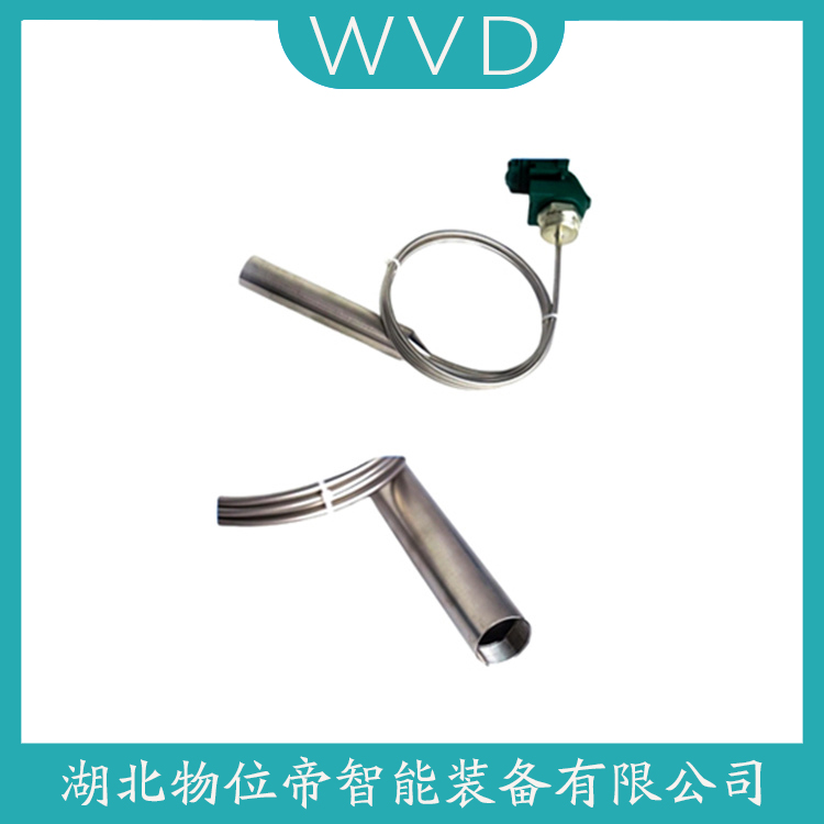 JCJ800I2S2P21V5 缆式液位传感器 功能特点