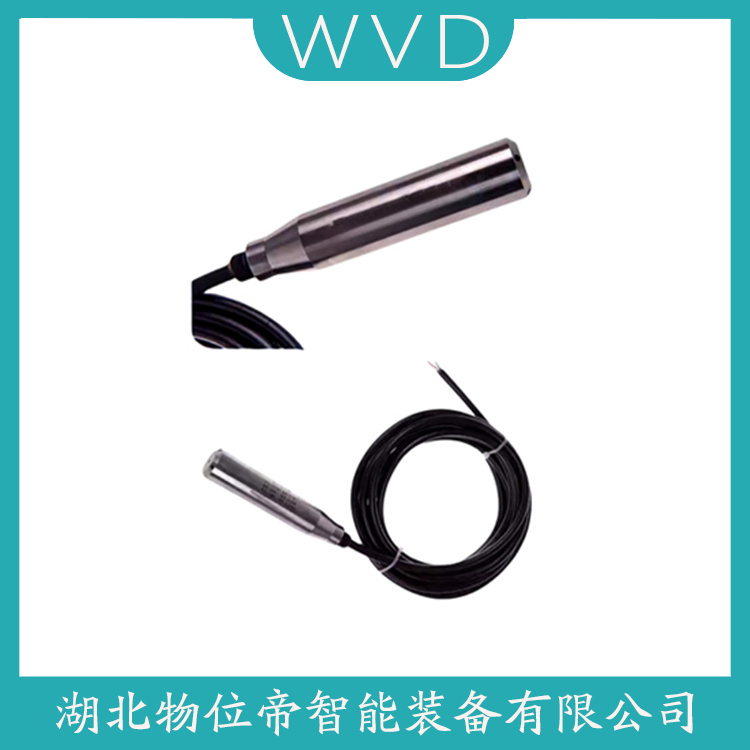CYW12-L60-B100-RS-B-G-D 投入式��压液位传感器 产品特点