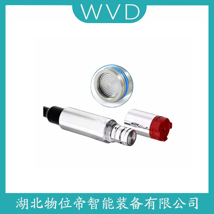 XTX-PL1ACG-X 单法兰液位变送器 安装使用