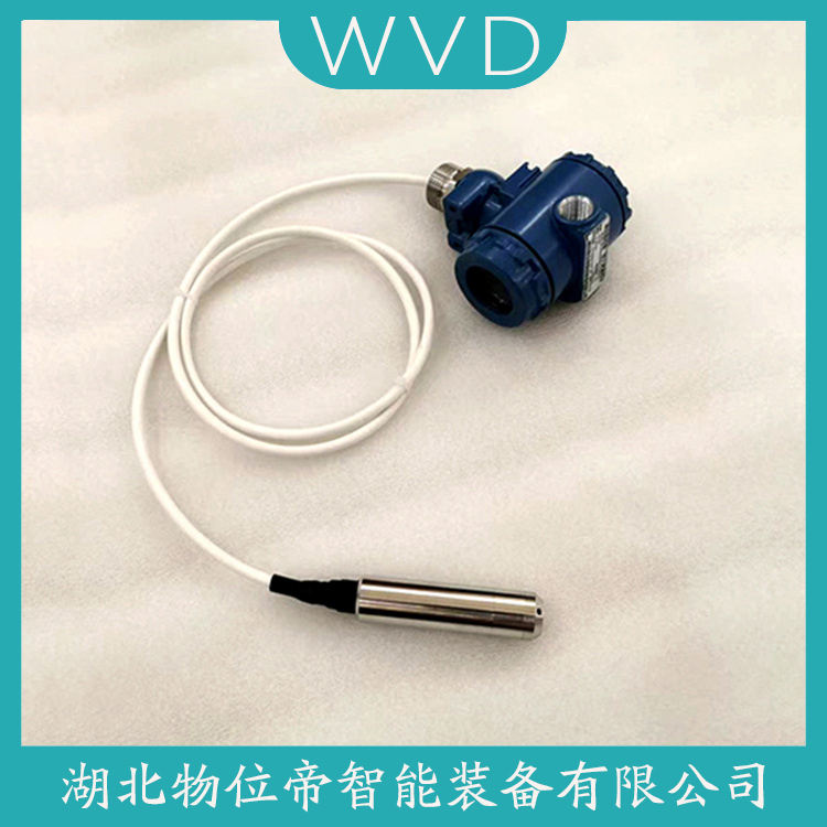 JSPCM260-5/6XSV1B1 扩散硅液位变送器 操作流程