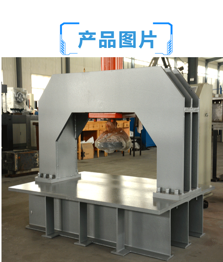 电液伺服万能试验机-南京井盖压力试验机生产厂家