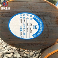 CPM10V材料无缝管