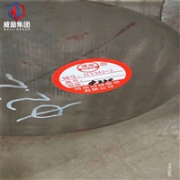 1.2101模具钢材料钢板