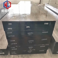 1.2510模具钢材料板材