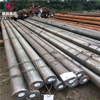 SKH56高速钢材料圆棒