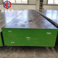 CPMREXM4高速钢材料精密管