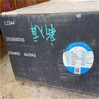SKH2材料钢棒