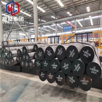 T51841材料圆棒