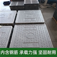 中天 复合电缆沟盖板 均匀受力 电信通信电机房适用 抗老化性强