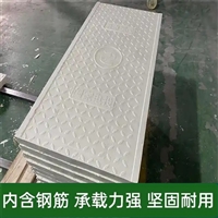 中天 复合电缆沟盖板 隧道电力通信行业用 应用广泛 纹理清晰