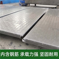 中天 复合电缆沟盖板 聚合度高 纹理清晰 高强度抗压 排水通畅