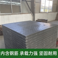 中天 复合电缆沟盖板 防火墙适用 承重抗压 纹理清晰 耐冲击