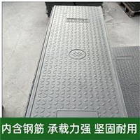 中天 复合电缆沟盖板 室内室外防风防沙 噪音低 防静电 易维护