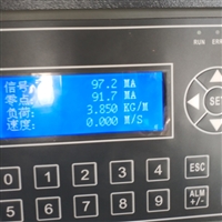 吉林皮带秤批发-厂家维保-质保无忧