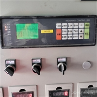 沈阳配料秤称重系统-皮带秤自动配料