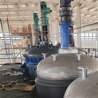 黑龙江反应釜秤