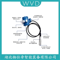 WVD 船舶液位变送器CJBH-I
