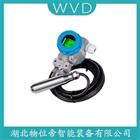 WVD 船舶液位变送器JCJ800I2S3P52V4