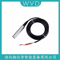 JCJ800I1S4P22V3船舶液位变送器 WVD