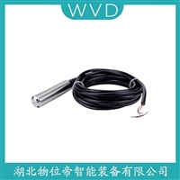 HR8000船舶液位变送器 WVD