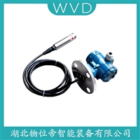 WVD 船舶液位变送器JCYB