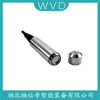 DS2620船舶液位变送器 WVD