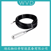 WVD 船舶液位变送器TW2100