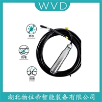 PMT140船舶液位变送器 WVD