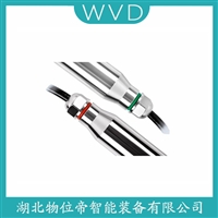 WVD 船舶液位变送器DB303