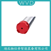 LMK-307船舶液位变送器 WVD