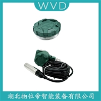 WVD 船舶液位变送器QDY60B-VD