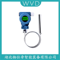 MD-S405船舶液位变送器 WVD