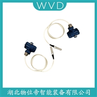 CY-DB3118船舶液位变送器 WVD