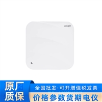  RG-AP880-AR Wi-Fi 6 四射频8.642Gbps高密放装型无线接入点