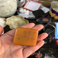 苏州晚清老字画收购 老砚台 老毛笔回收电话 在线交易