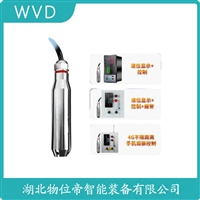 WIDEPLUS-LR投入式液位变送器 WVD