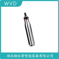 MTPASAID4BEA单法兰液位变送器 WVD