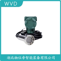 TW2100船舶液位变送器 参数规格