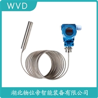 LFT3000投入式液位变送器 操作流程