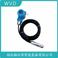 MAT/LBD/ZJK船舶液位变送器 WVD