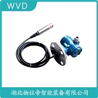 SX1800-L6M船舶液位变送器 WVD